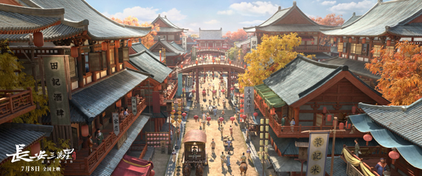 剧照 (6)