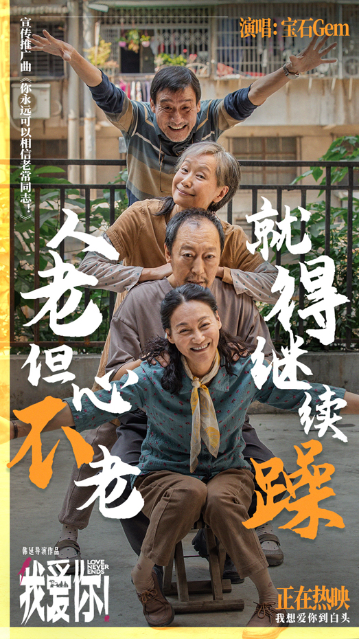4、“251”天团 合影