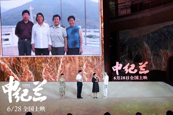 现场图2