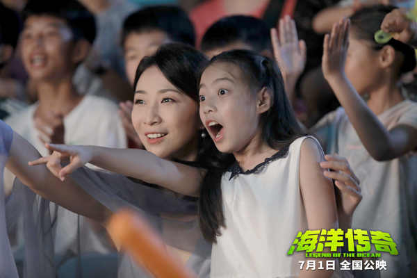 剧照