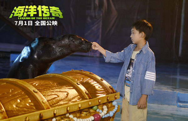剧照