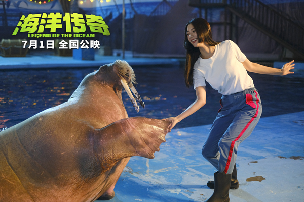 剧照