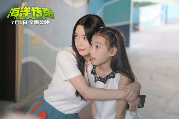 剧照