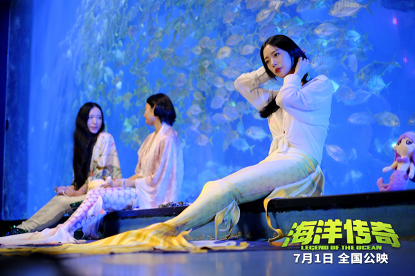 剧照