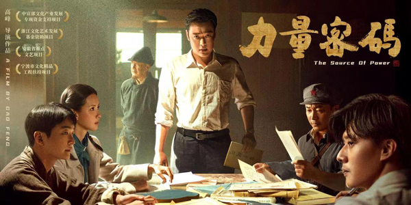 海报 (6)