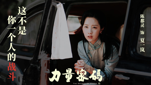 剧照 (6)