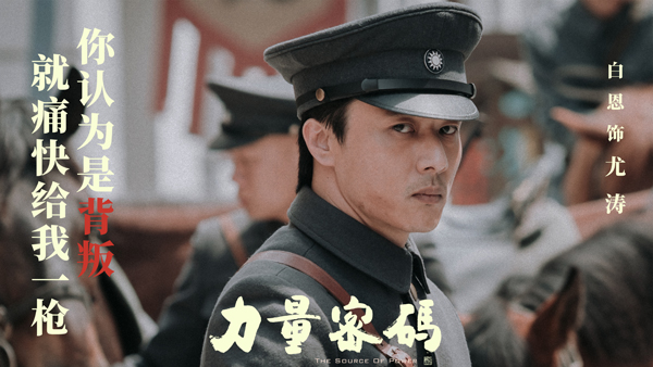 剧照 (5)