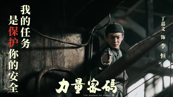 剧照 (2)