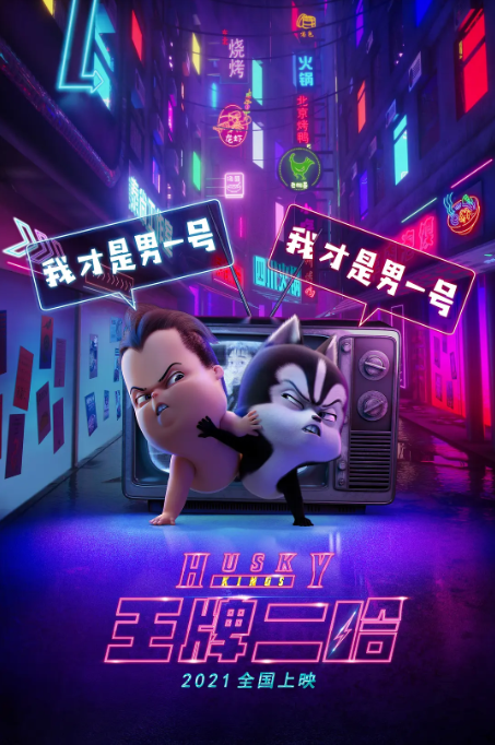 海报