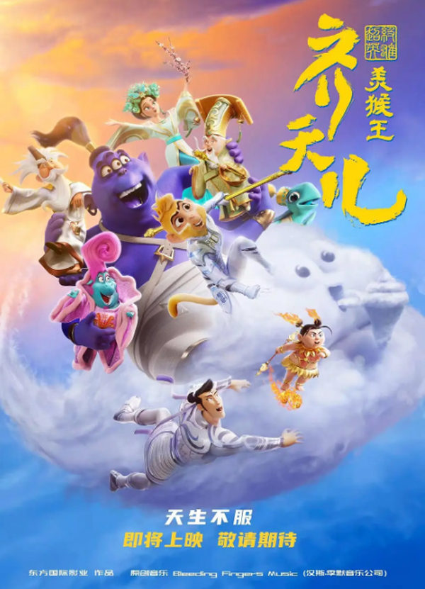 QQ截图20230713134129