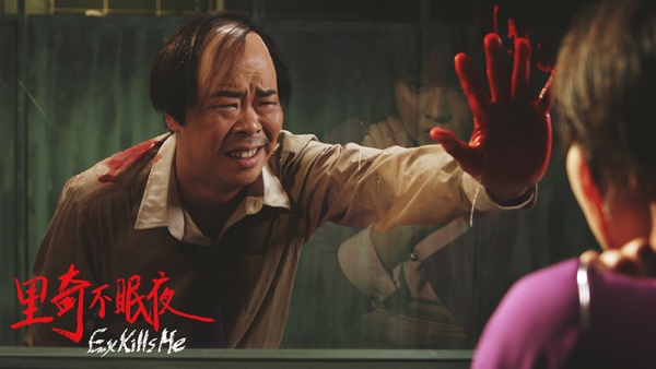 剧照 (6)