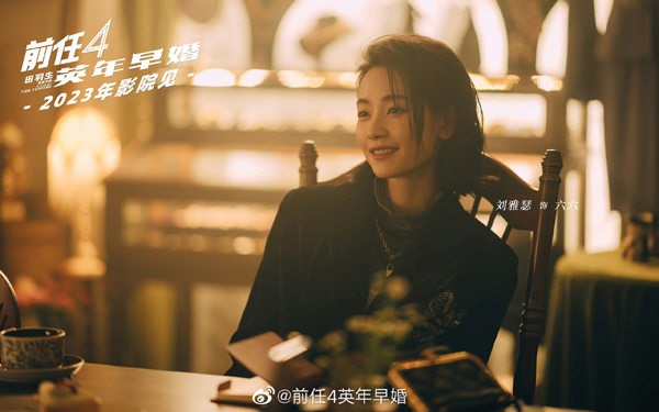 剧照 (4)