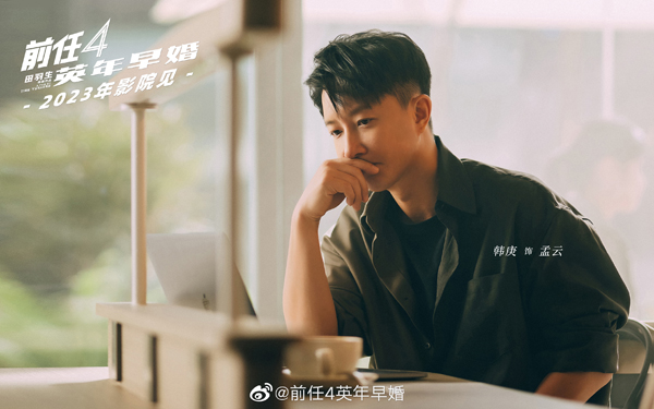 剧照 (1)