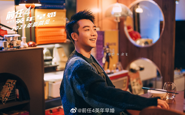 剧照 (2)