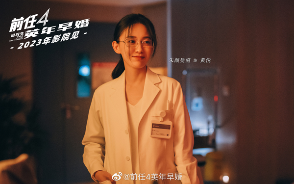 剧照 (7)