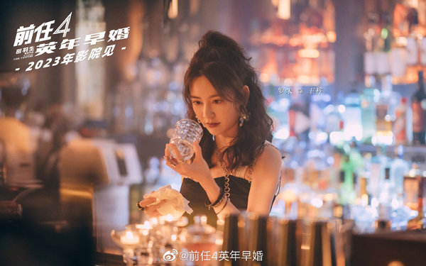 剧照 (8)
