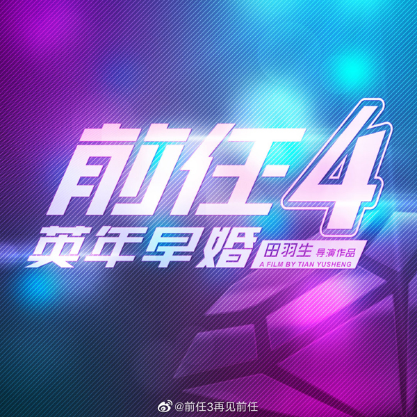 开机 (3)