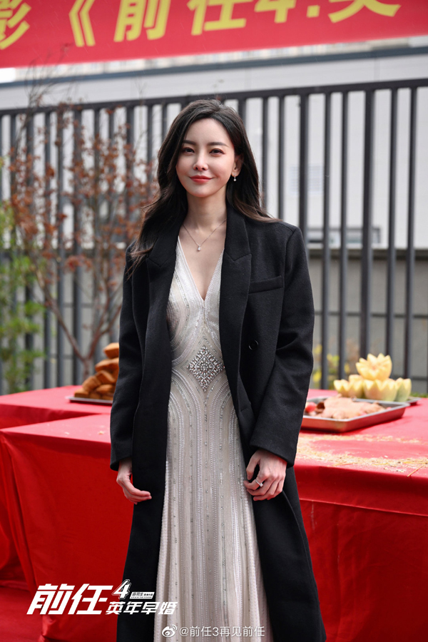 开机 (7)