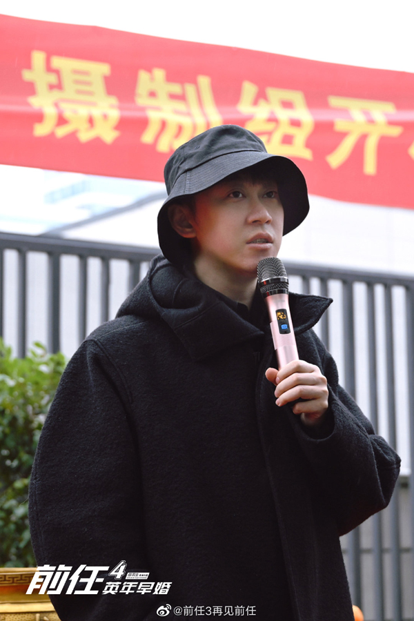 开机 (2)