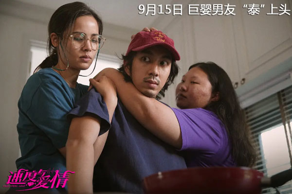 剧照 (3)