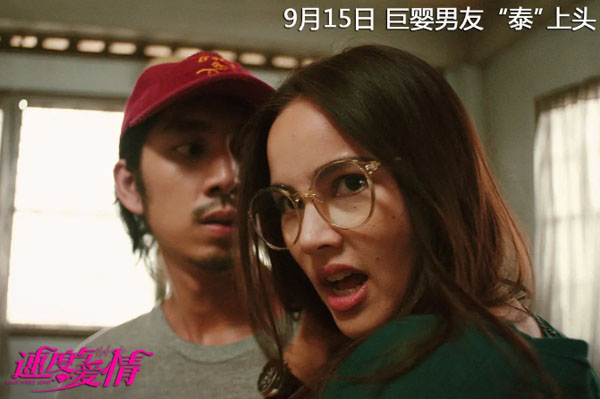 剧照 (1)