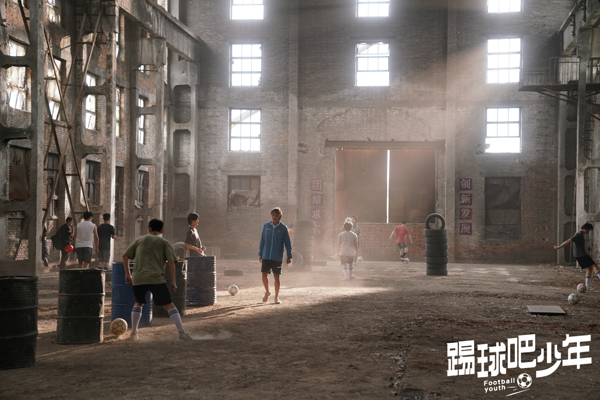 剧照 (3)