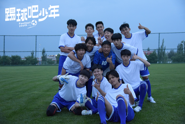剧照 (5)
