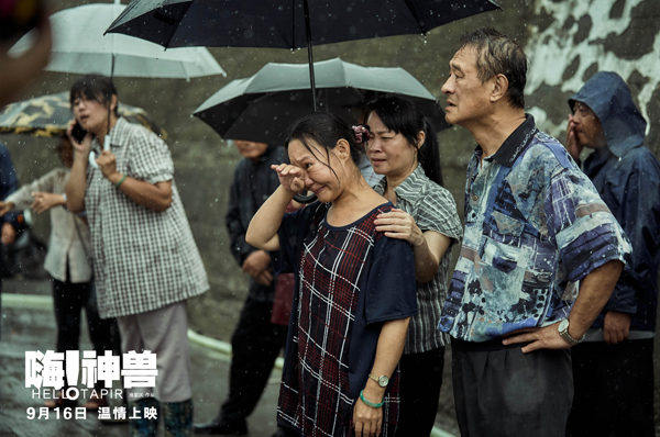 剧照 (4)
