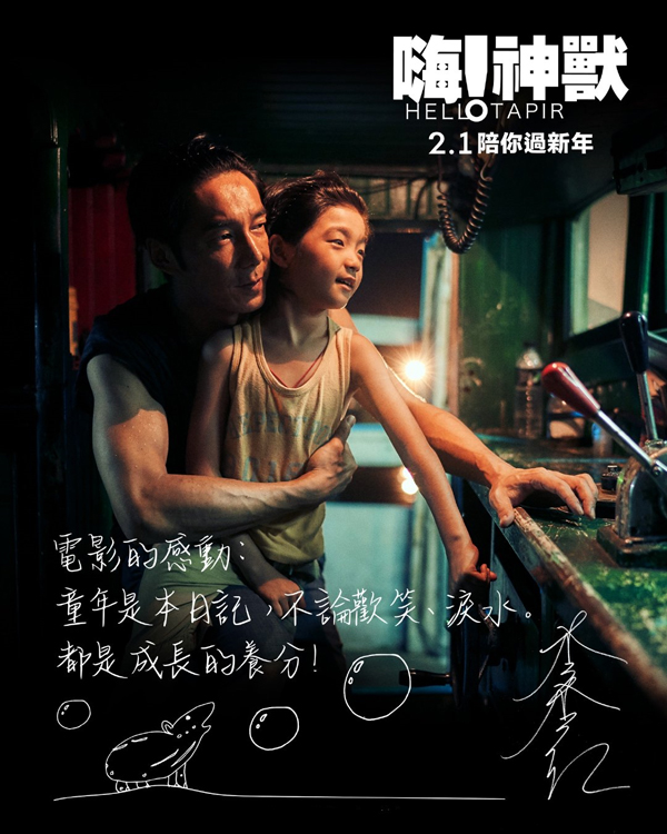 海报 (5)