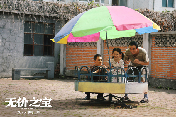 剧照 (11)