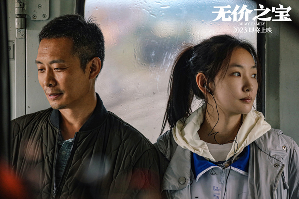 剧照 (6)