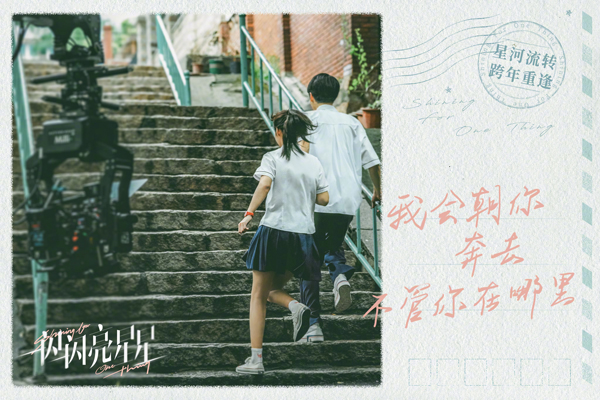 幕后花絮明信片 (6)