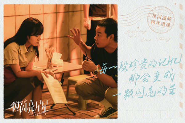 幕后花絮明信片 (3)