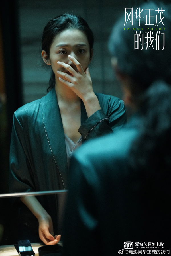 角色 (7)