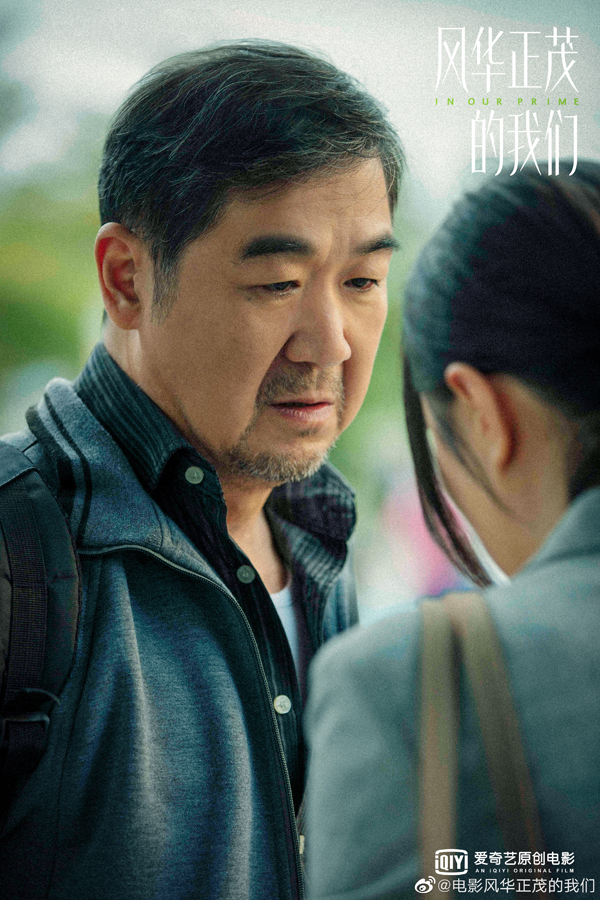 角色 (3)