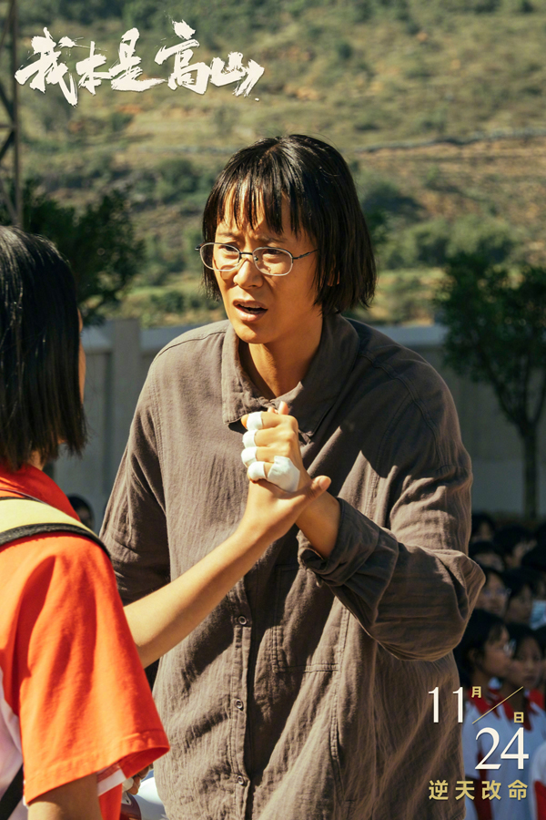 剧照 (1)