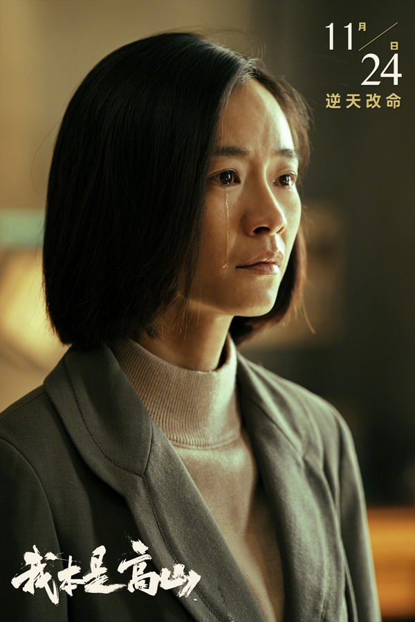 剧照 (9)
