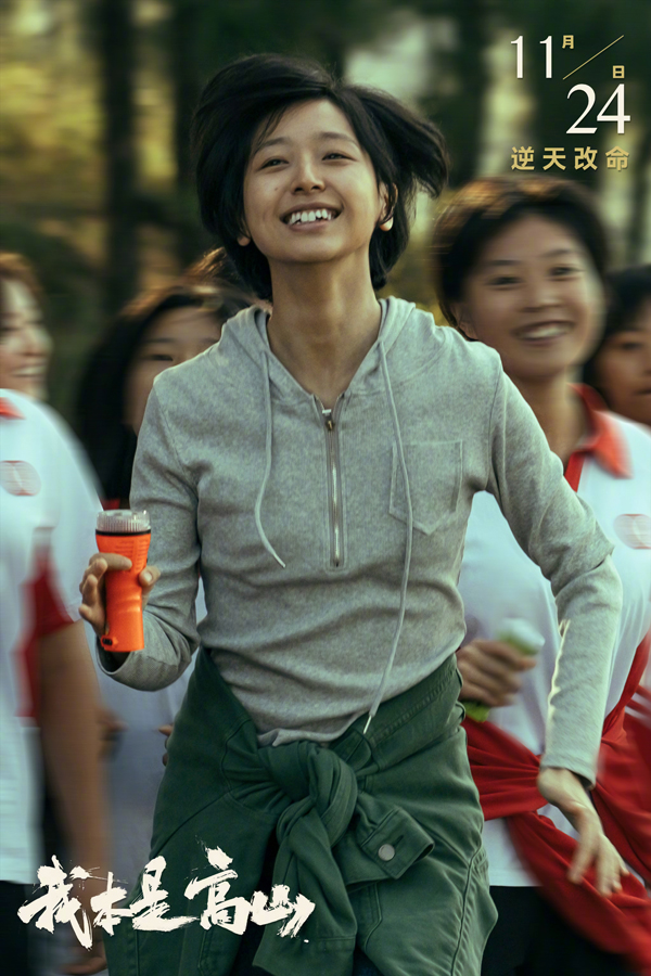 剧照 (13)