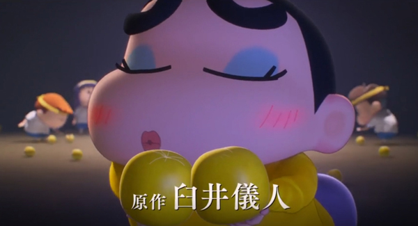 剧照 (6)