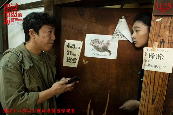 1、李苗苗和受害人父亲老金