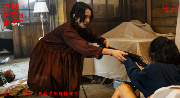 2、李苗苗和母亲景岚