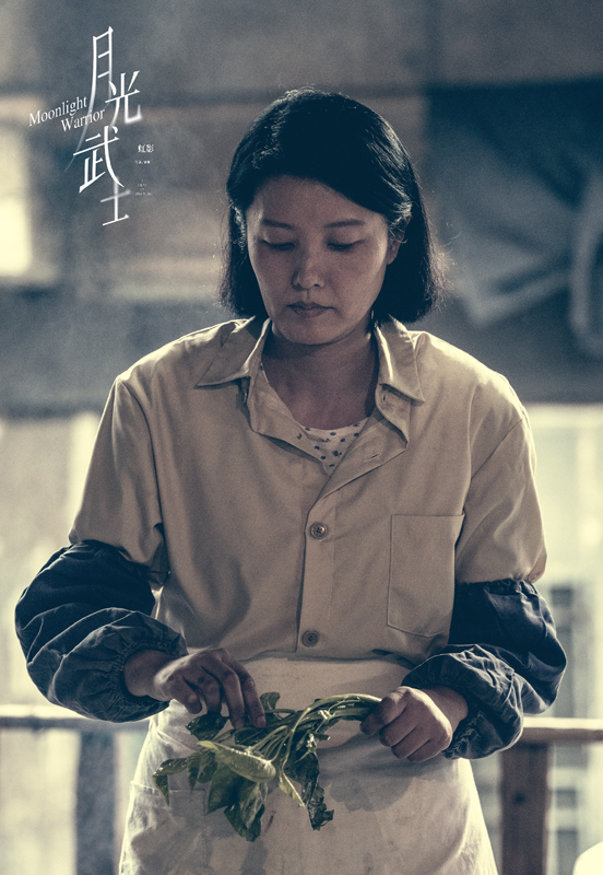 剧照 (3)