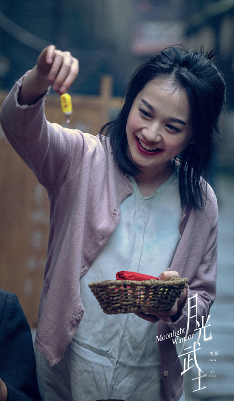 剧照 (4)