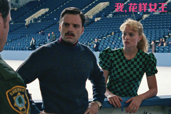 剧照 (3)