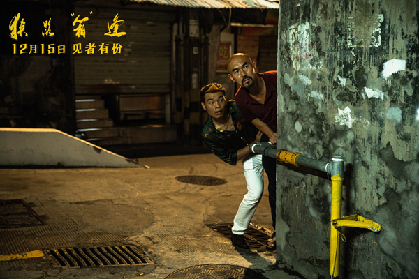 剧照 (9)