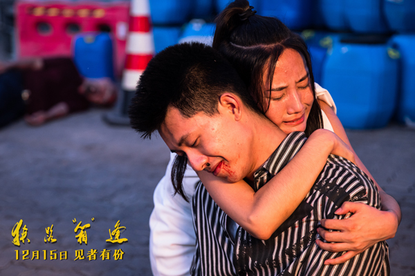 剧照 (8)