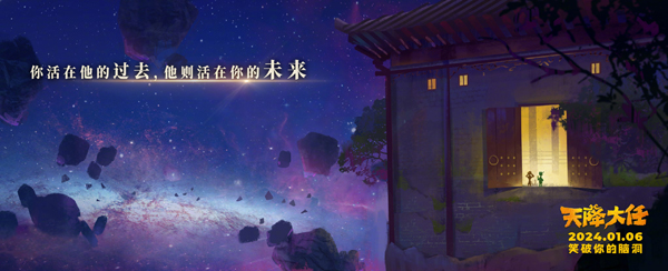 手绘图 (9)