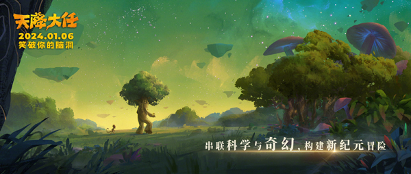 手绘图 (5)