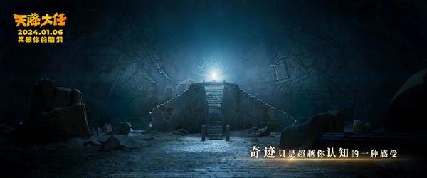手绘图 (7)