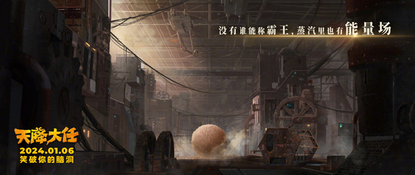 手绘图 (3)